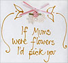 Mother Sayings
