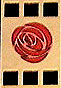 Sea Gems Mackintosh Rose